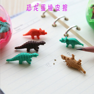幼儿园开学礼物恐龙蛋橡皮擦学习奖品实用分享赠品学生奖励小礼品