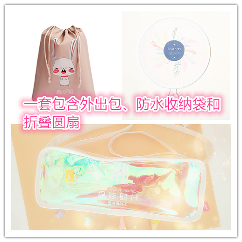 Blythe bjd4·Ö6·Ö8·Ö12·ÖÍÞÍÞÍâ³ö°ü͸Ã÷»Ã²Ê·ÀµÁµ¥¼çб¿ædpÉñÆ÷