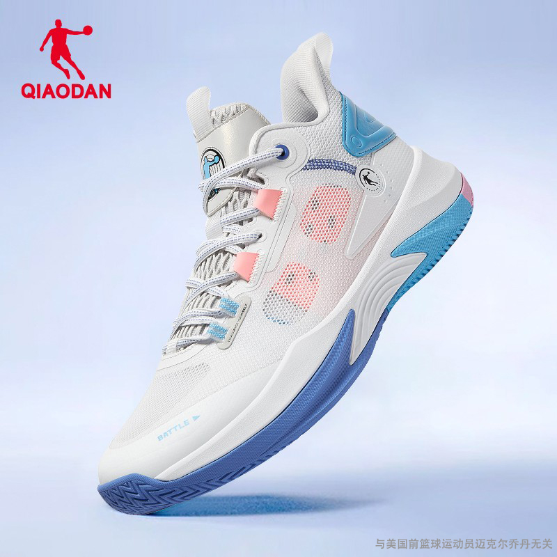 中国乔丹2024新款男子运动鞋篮球鞋高帮耐磨防滑减震实战战靴