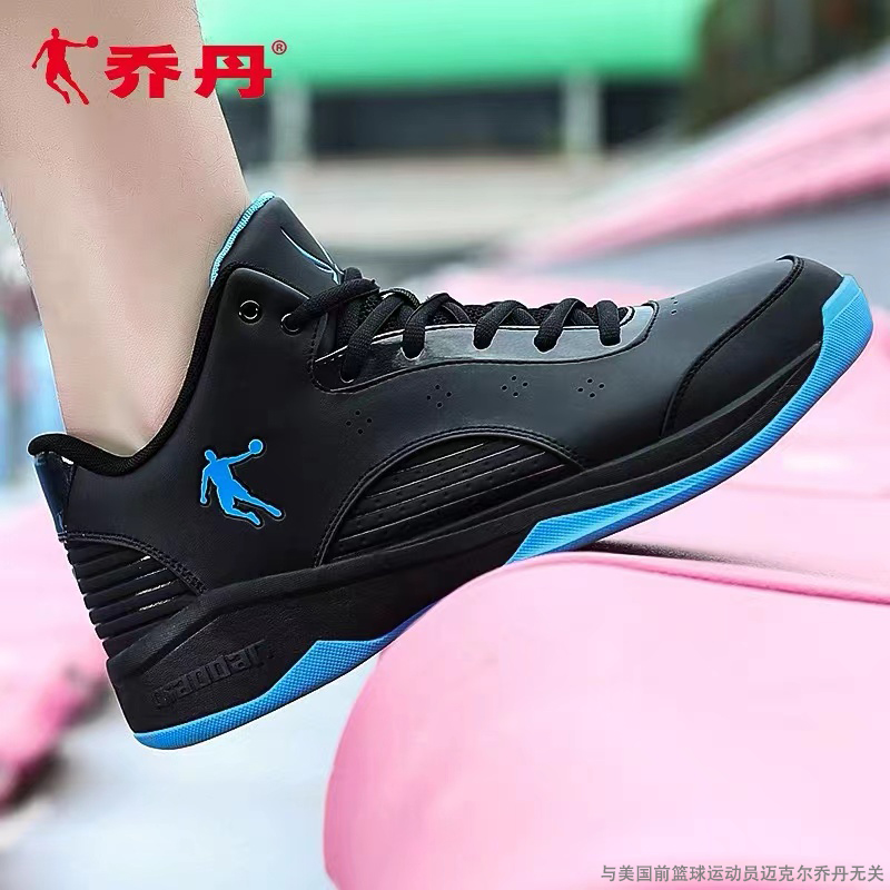 皮面防水减震抗冲击正品假一赔十