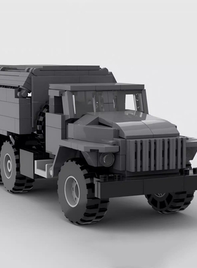 适用乐高MOC-156333乌拉尔卡车益智拼装小颗粒积木模型摆件玩具