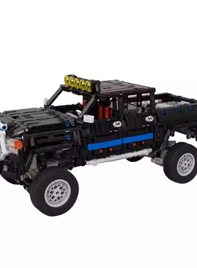 MOC-16304益智男孩拼装积木科技系列皮卡车 电动遥控拼装积木套装