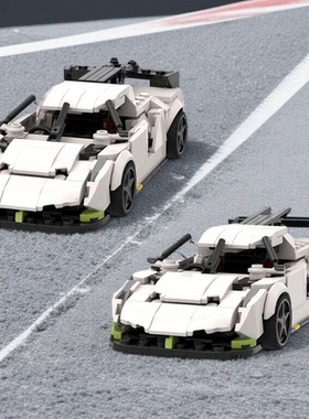 MOC-219610 柯尼塞格Jesko车模系列模型益智拼插积木玩具礼物摆件