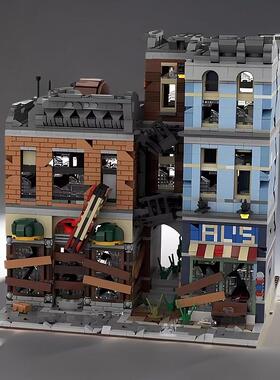MOC-73392 侦探事务所-末日版 建筑模型益智男孩拼装积木摆件礼物