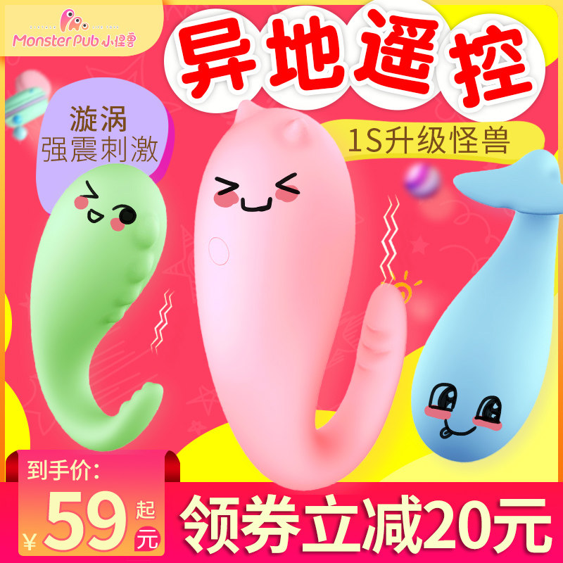 网友分享在meiguo.com的图片