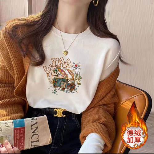 德绒打底衫长袖t恤新款女秋冬