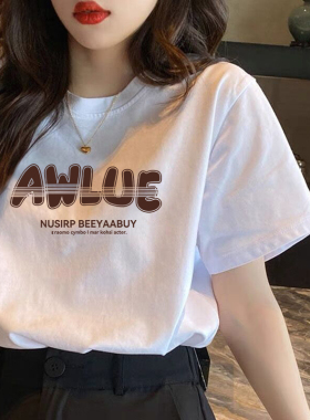 白色纯棉短袖t恤女2026新款夏季宽松上衣减龄小衫韩版百搭印花潮