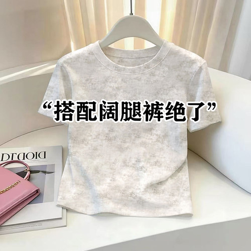 洋气扎染白色短款设计感小众高级独特上衣短袖t恤女夏季新款显瘦