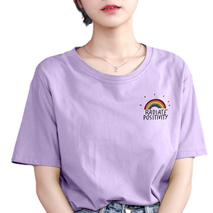 香芋紫色纯棉短袖t恤女夏季2026年新款上衣宽松韩版百搭薄款女装