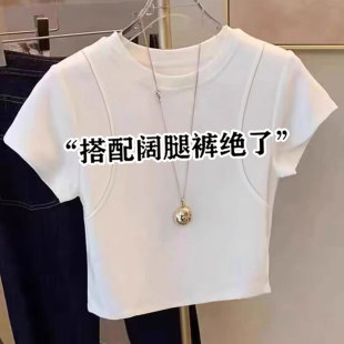 正肩显瘦女装 白色简约小众新款 t恤女装 夏季 上衣 纯棉洋气减龄短袖