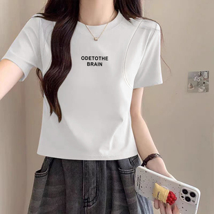 鱼骨设计感高级小众纯棉短款白色显瘦上衣短袖t恤女2025夏季新款