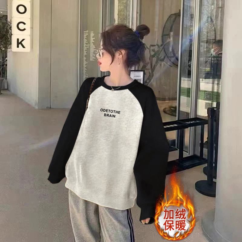 加绒加厚保暖插肩卫衣女秋冬新款圆领套头宽松休闲洋气时尚上衣