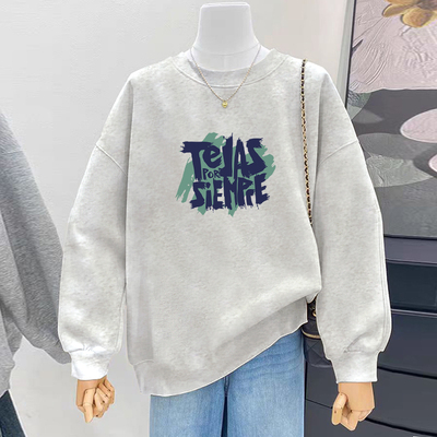 早秋新款美式灰色初秋穿搭卫衣外套女oversize美式高街韩系慵懒风