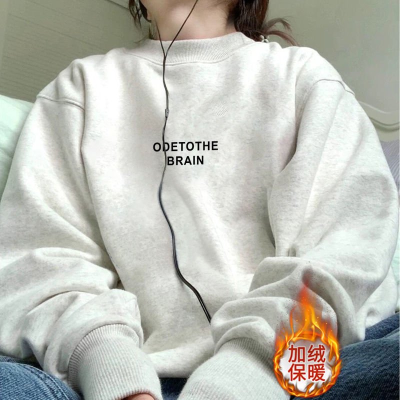 美式高街加绒加厚圆领无帽灰色卫衣女秋冬2025新款爆款时尚洋气