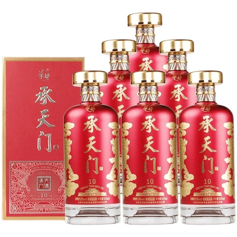 华都酱酒 承天门10 酱香型白酒53度500ml*6瓶整箱装【可议价】