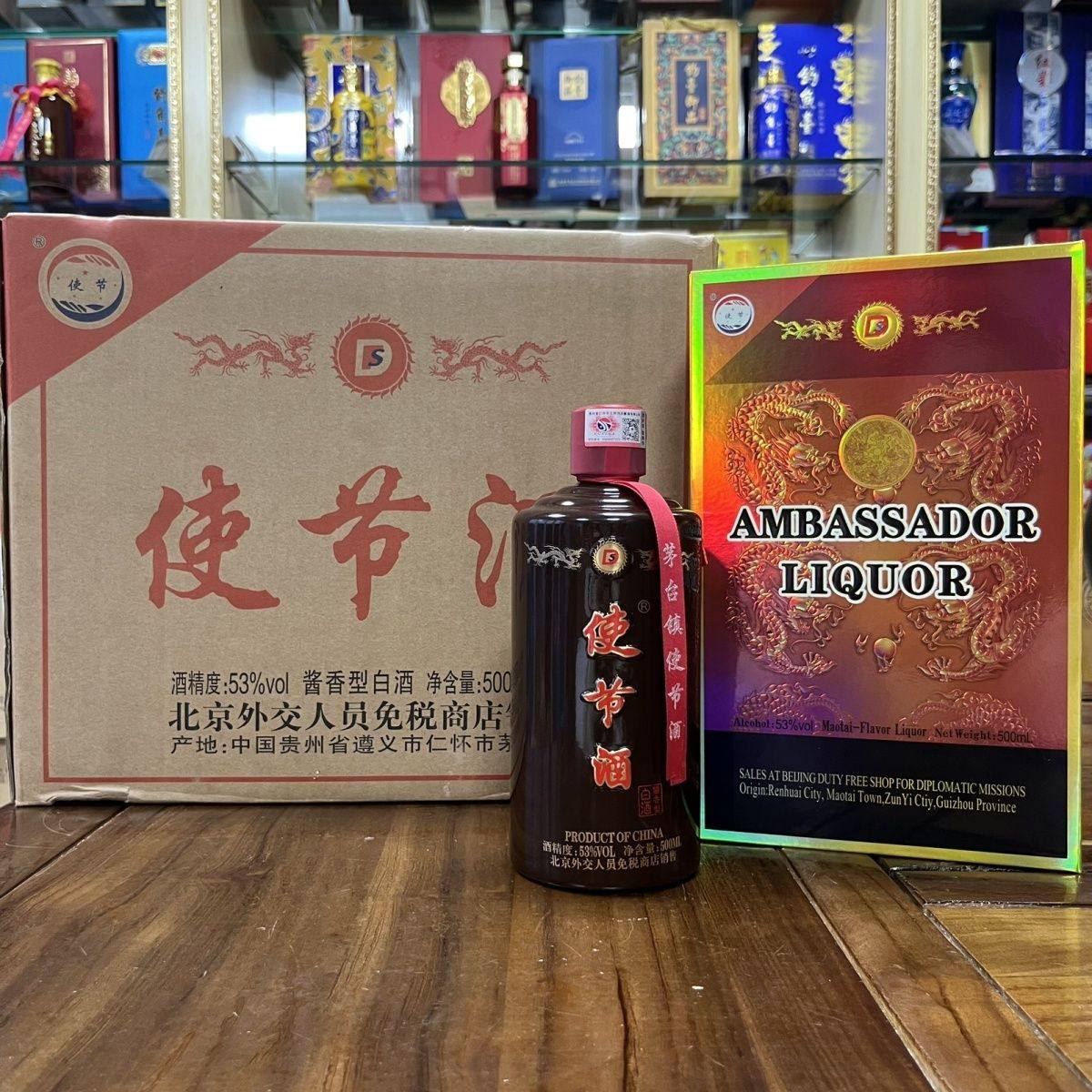 外交人员使节酒53度500ml*6瓶酱香型酒招待送礼 贵州天邦伟业出品