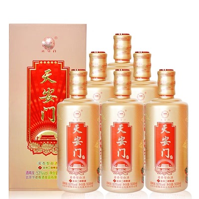 华都天安门酒金彩酱香型纯粮食白酒500ml*6瓶53度整箱装