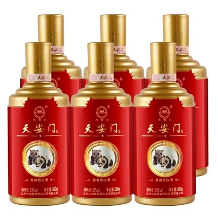 北京华都天安门熊猫纪念酒酱香型白酒53度500ml*6瓶整箱装