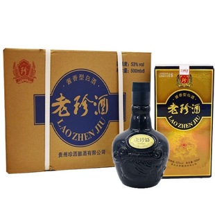 老珍酒53度整箱500ml 6瓶酱香型纯粮食白酒特惠2020年份