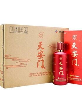 华都天安门53度庆典红酱香型白酒