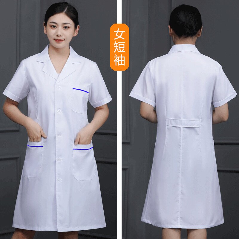 蓝边白大褂短袖薄款医生工作服药厂学生实验服短袖冬夏男女护士服