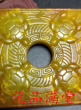 直播供货岫玉仿古工艺品龙凤壁玉石挂件古龙玉扣八卦生玉璧玉坠