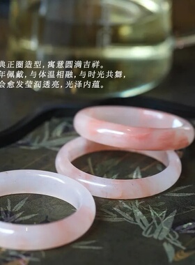 厂家 天然金丝玉桃花酿手镯 粉嫩心玉镯子新中式玉手镯