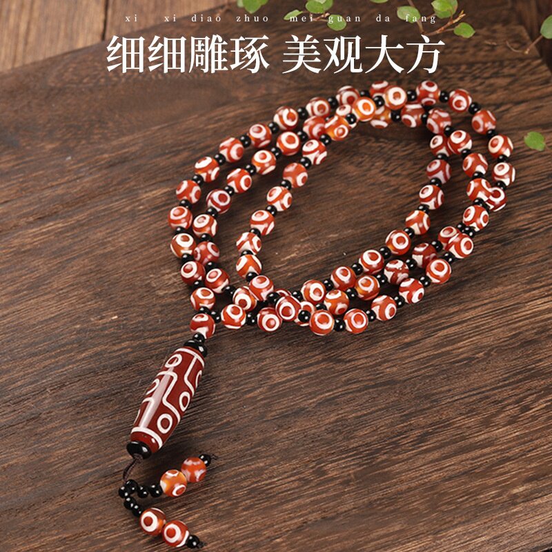 玛瑙天珠复古风项链手工套装毛衣链手串挂坠百搭项链首饰玉器挂件
