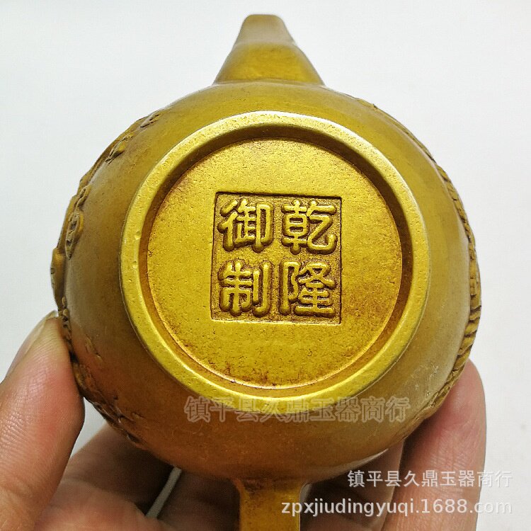 古玩杂项批发 仿古做旧铜器龙凤茶壶批发 仿古铜器家居办公摆件