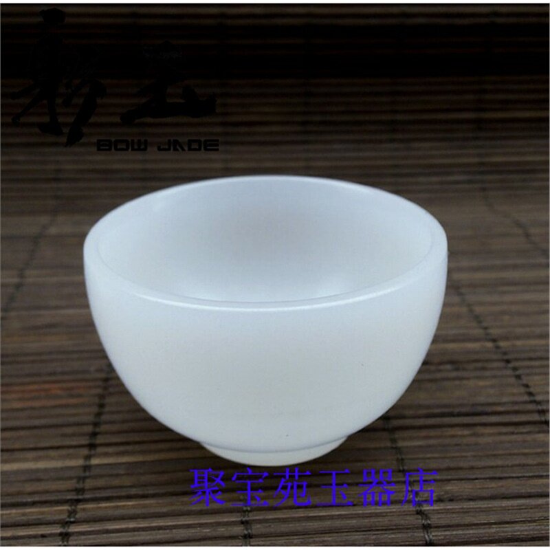 阿富汗白玉小茶碗 天然玉石功夫茶杯摆件玉器白玉酒杯茶具