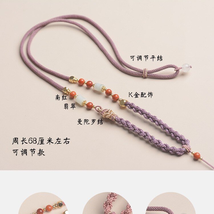 高端吊坠挂绳平安扣吊坠绳黄金翡翠蜜蜡玉石手工编织项链绳男女