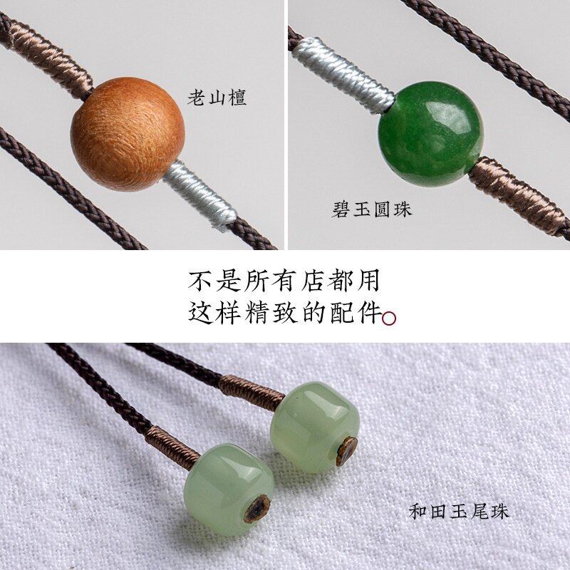 吊坠挂绳细款手工编织玉石翡翠黄金挂件毛衣链女可调节高货项链绳
