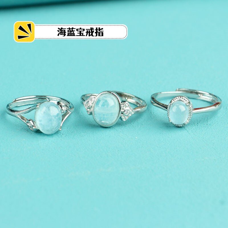 天然水晶镶嵌戒指 金太阳黄水晶蜜蜡草莓晶 碧玺石榴石透辉石戒指