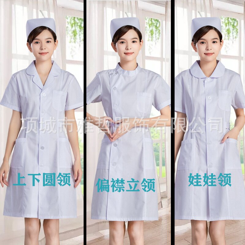 春夏装护士服女短袖白大褂护工医美口腔牙科护士服实习工作服