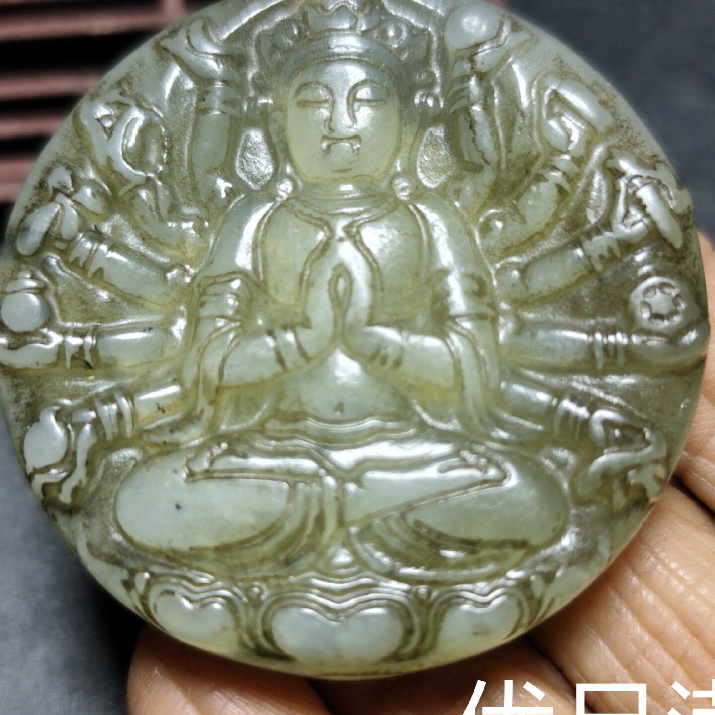 古玩批发仿古做旧工艺品岫玉做旧镂空观音四神兽等吊坠挂件玉佩