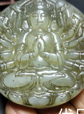 古玩批发仿古做旧工艺品岫玉做旧镂空观音四神兽等吊坠挂件玉佩