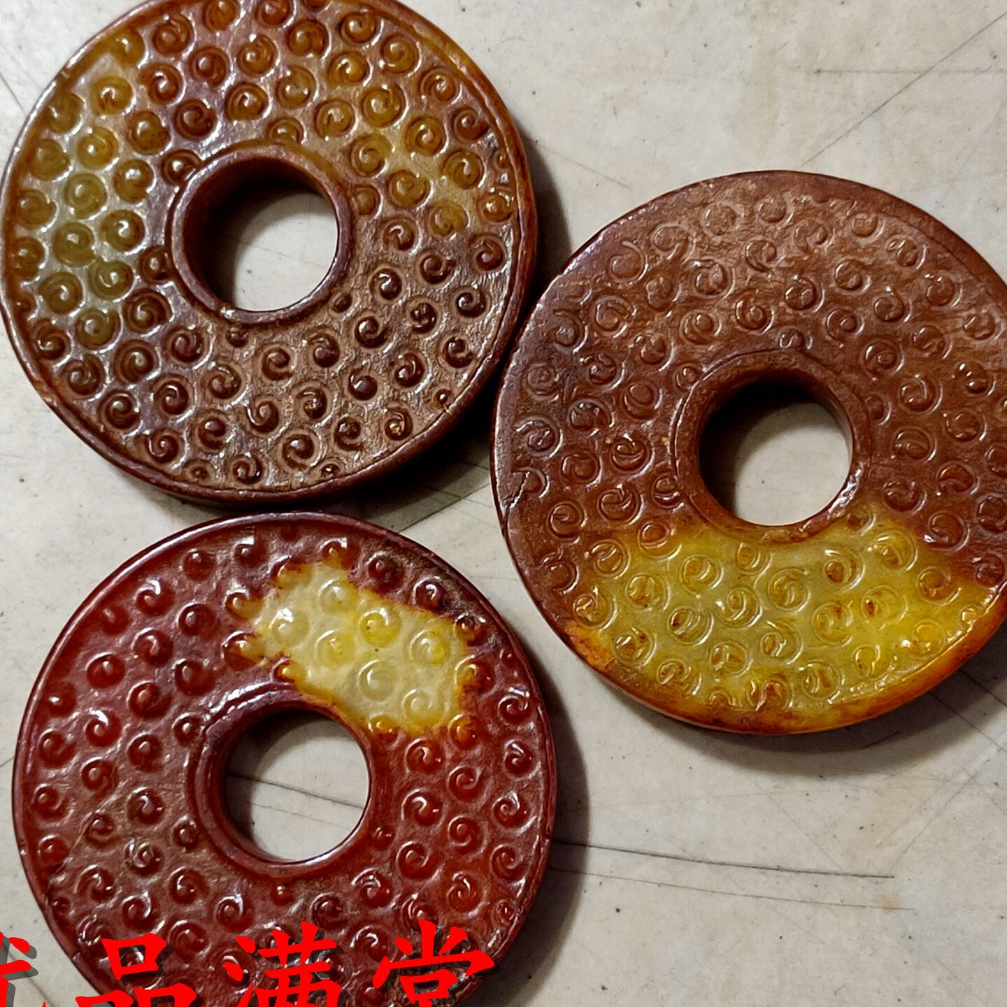 供应珠宝仿古岫玉工艺品做旧沁色玉壁挂件腰挂批发