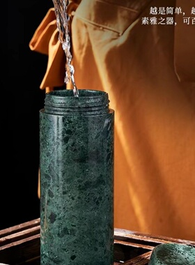 厂家藏玉药石茶杯玉石养生杯子天然原石玉石健康磁性水杯