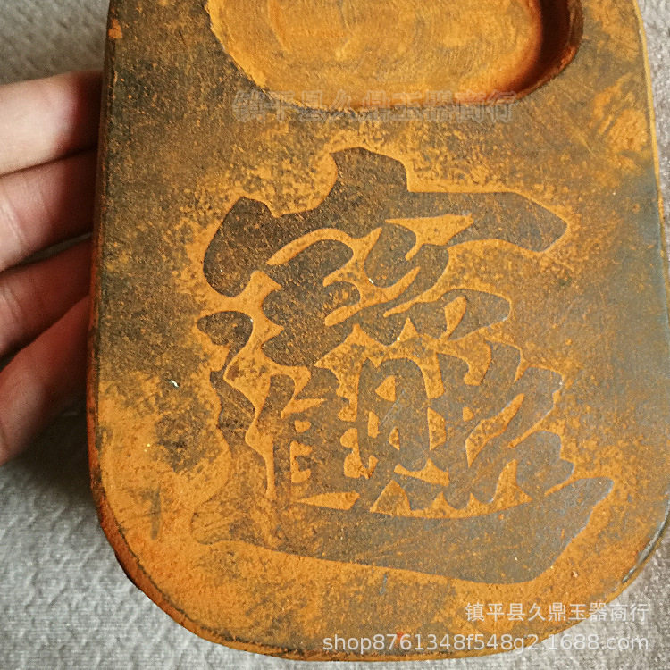 仿古玉器批发 仿古做旧砚台 家具办公文房小摆件玉石饰品批发