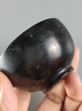 古玩杂项铁石做旧工艺品红山文化吸磁文玩小碗小茶碗功夫碗