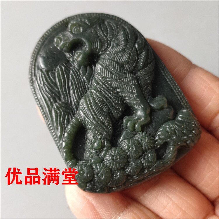 珠宝玉器和田青玉上山虎吊坠玉石挂件玉牌