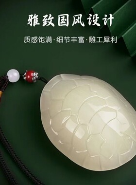 天然玉石龟壳富甲天下手把件随身文玩创意桌面摆件男女把玩件饰品