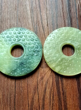 古玩杂项仿古做旧工艺品岫玉雕刻乳钉纹玉璧复古玉坠挂件批发