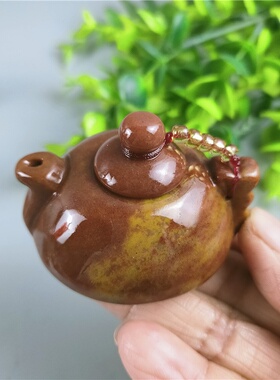 玉器珠宝金丝玉把把壶迷你小壶玉壶手把件小摆件
