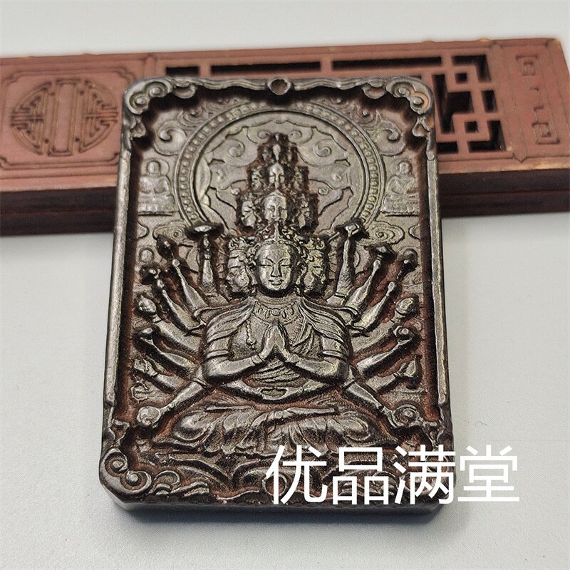 仿古做旧工艺品红山文化铁石吸磁黑皮含铁老料玉牌佛牌观音吊坠批