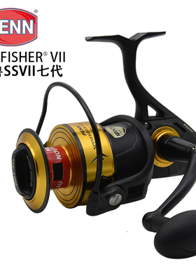 美国奔乐SSVII七代纺车轮PENN鱼轮 淡海水渔线轮铁板拖钓大物渔轮