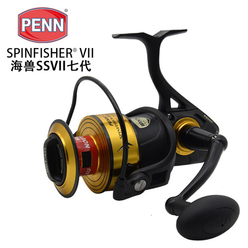 奔乐中国6轴纺车轮SSVII纺车轮