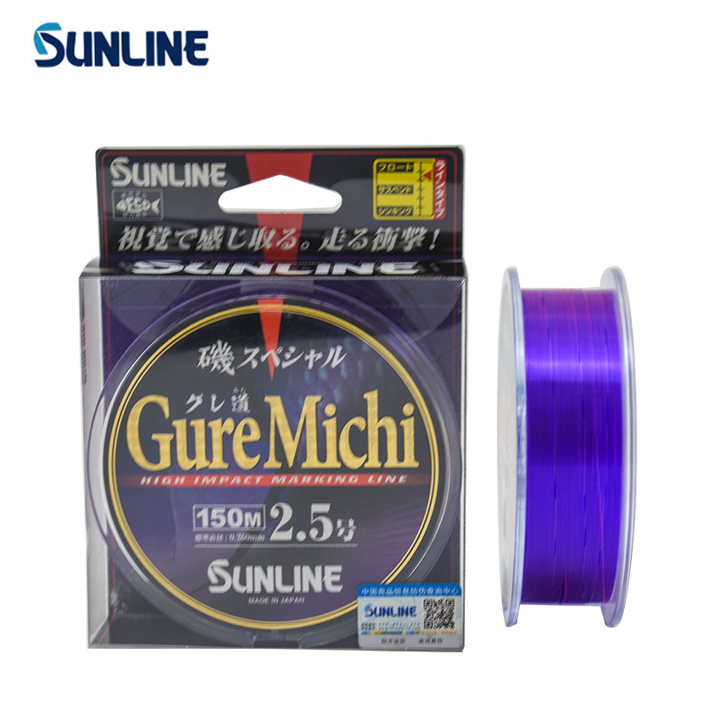 sunline日本矶钓线半浮水新品