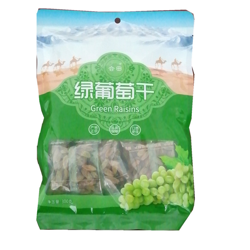 【自然风干】合田绿葡萄干300g独立便携装新疆吐鲁番水果零食免洗