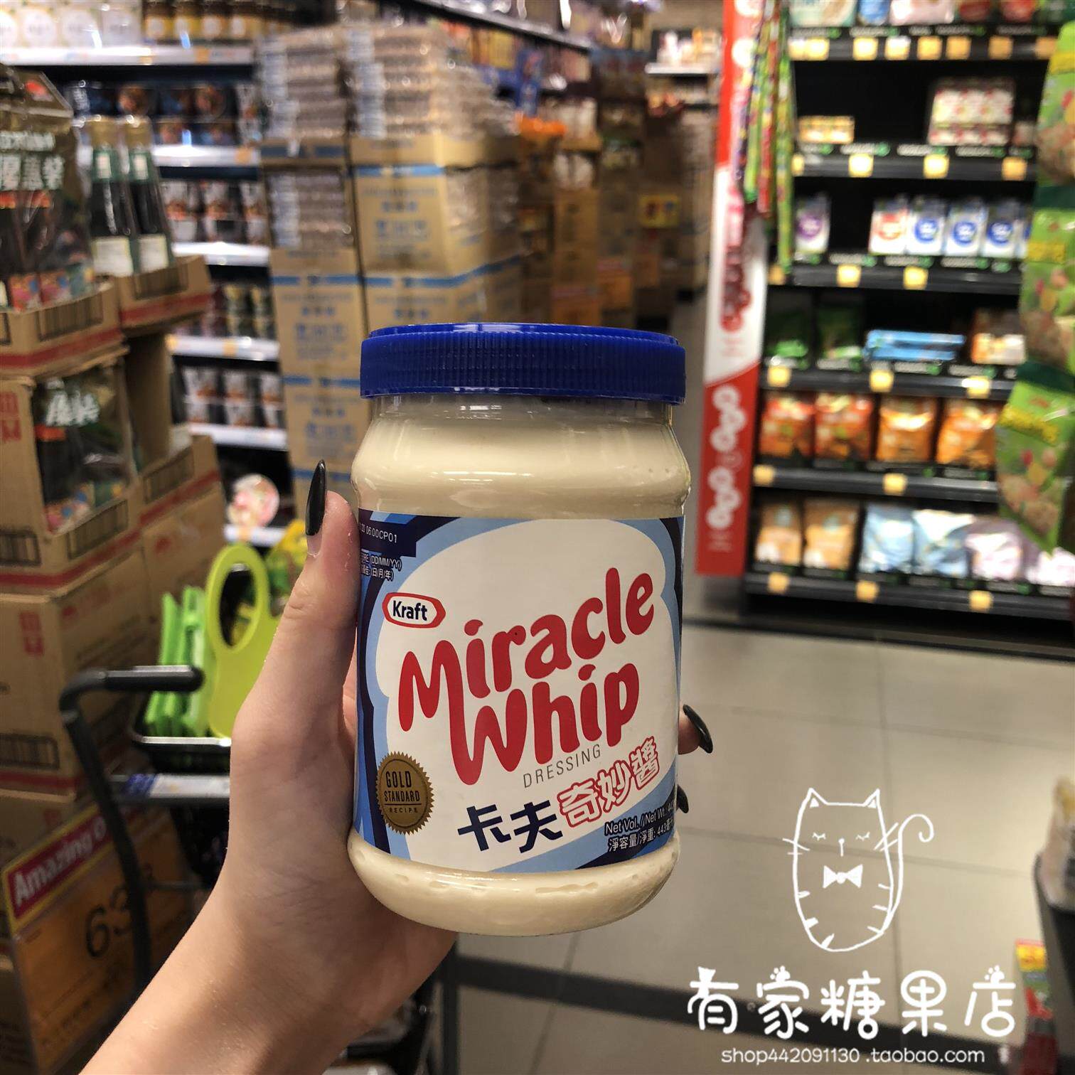 香港代购 美国进口卡夫奇妙酱面包配料酱水果沙拉酱443ml